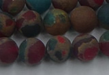 CGO268 15.5 inches 10mm round matte gold multi-color stone beads