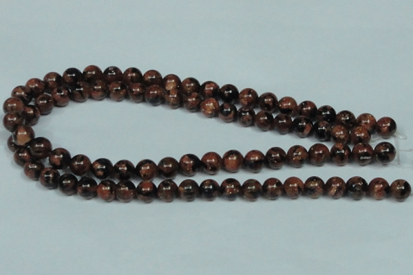 CGS203 15.5 inches 10mm round blue & brown goldstone beads wholesale