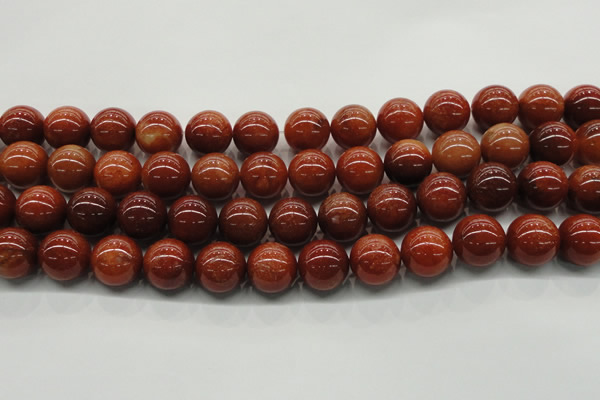CGS306 15.5 inches 16mm round natural goldstone beads