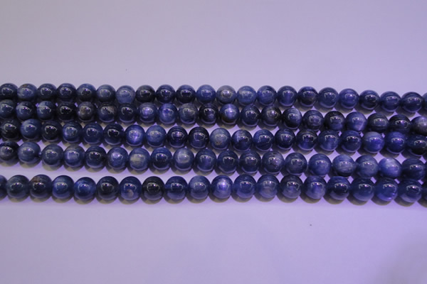 CKC403 15.5 inches 7.5mm round A grade natural blue kyanite beads