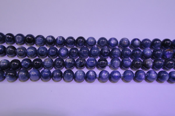CKC404 15.5 inches 8mm round A grade natural blue kyanite beads