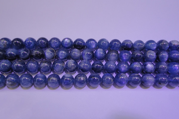 CKC405 15.5 inches 9.5mm round A grade natural blue kyanite beads