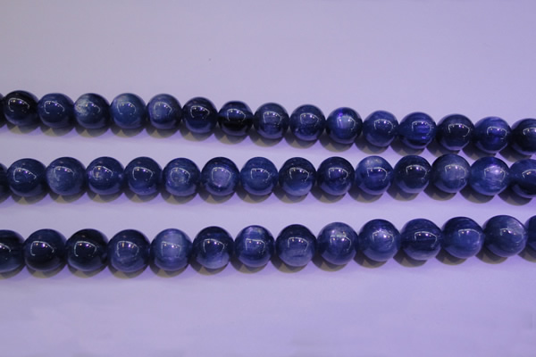 CKC425 15.5 inches 9.5mm round AAA grade natural blue kyanite beads