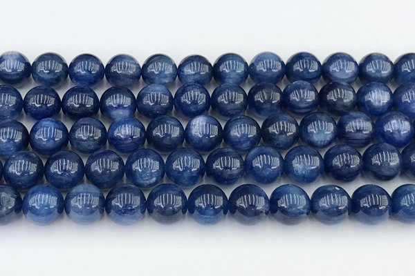 CKC807 15 inches 10mm round blue kyanite beads
