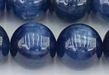 CKC808 15 inches 12mm round blue kyanite beads