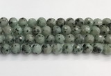 CLJ643 15.5 inches 12mm faceted round sesame jasper beads wholesale