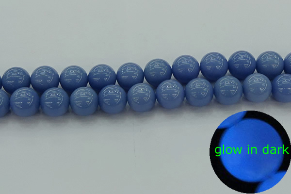 CLU106 15.5 inches 16mm round blue luminous stone beads