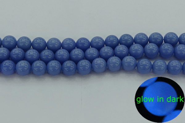CLU114 15.5 inches 12mm round blue luminous stone beads