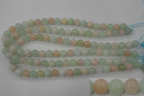 CMG53 15.5 inches 10mm round natural morganite beads wholesale