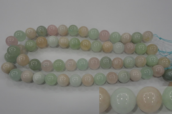 CMG55 15.5 inches 14mm round natural morganite beads wholesale