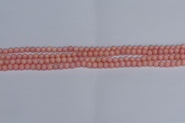 CMJ08 15.5 inches 4mm round Mashan jade beads wholesale