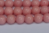 CMJ10 15.5 inches 8mm round Mashan jade beads wholesale