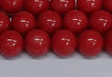 CMJ110 15.5 inches 12mm round Mashan jade beads wholesale