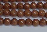 CMJ184 15.5 inches 6mm round Mashan jade beads wholesale