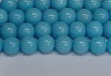 CMJ275 15.5 inches 6mm round Mashan jade beads wholesale