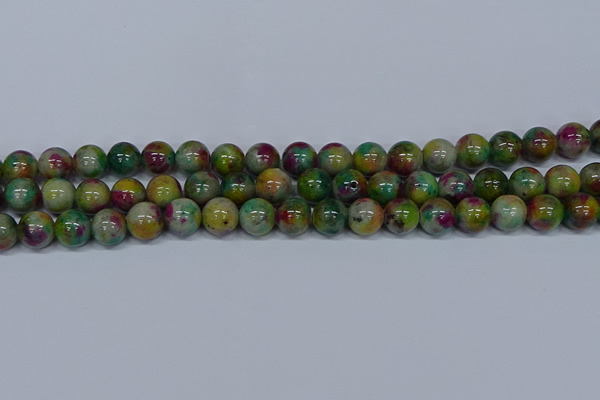 CMJ417 15.5 inches 10mm round rainbow jade beads wholesale