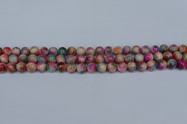 CMJ444 15.5 inches 8mm round rainbow jade beads wholesale