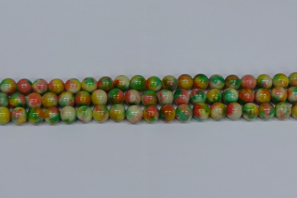 CMJ459 15.5 inches 10mm round rainbow jade beads wholesale
