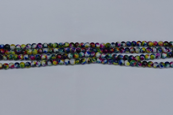 CMJ463 15.5 inches 4mm round rainbow jade beads wholesale