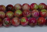 CMJ479 15.5 inches 8mm round rainbow jade beads wholesale