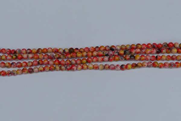 CMJ484 15.5 inches 4mm round rainbow jade beads wholesale