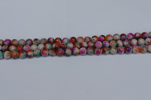 CMJ493 15.5 inches 8mm round rainbow jade beads wholesale