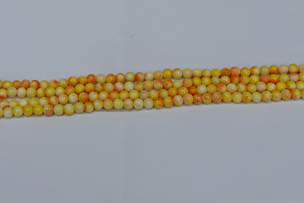 CMJ505 15.5 inches 4mm round rainbow jade beads wholesale