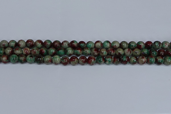 CMJ570 15.5 inches 8mm round rainbow jade beads wholesale