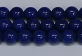 CMJ59 15.5 inches 8mm round Mashan jade beads wholesale