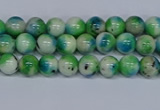 CMJ624 15.5 inches 4mm round rainbow jade beads wholesale