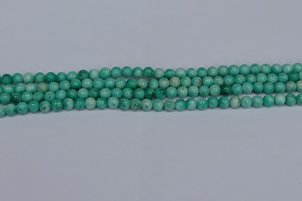 CMJ653 15.5 inches 6mm round rainbow jade beads wholesale