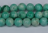 CMJ654 15.5 inches 8mm round rainbow jade beads wholesale