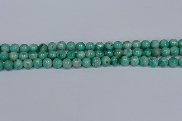 CMJ655 15.5 inches 10mm round rainbow jade beads wholesale