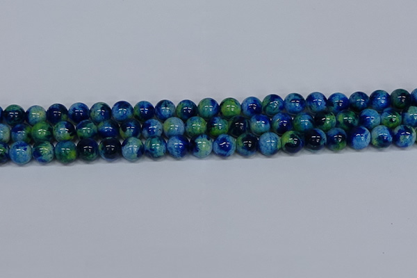 CMJ669 15.5 inches 10mm round rainbow jade beads wholesale