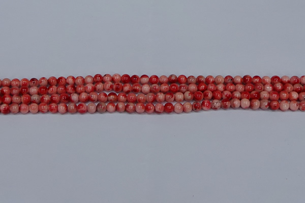 CMJ680 15.5 inches 4mm round rainbow jade beads wholesale