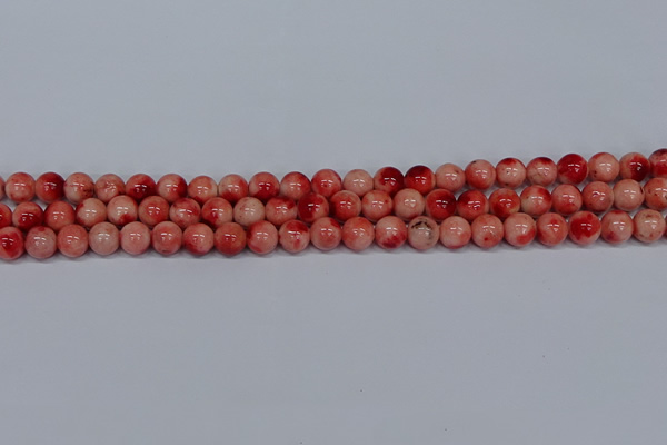 CMJ682 15.5 inches 8mm round rainbow jade beads wholesale