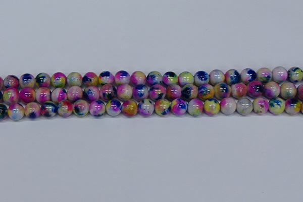 CMJ711 15.5 inches 10mm round rainbow jade beads wholesale