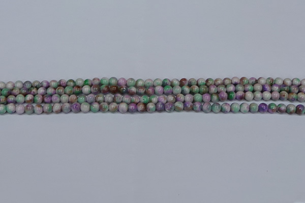 CMJ715 15.5 inches 4mm round rainbow jade beads wholesale