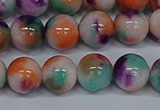 CMJ725 15.5 inches 10mm round rainbow jade beads wholesale
