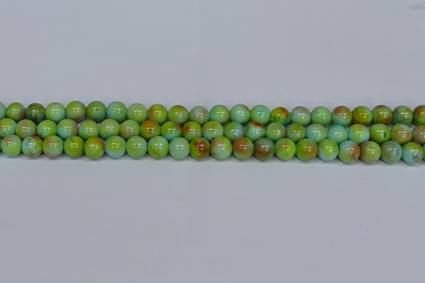 CMJ738 15.5 inches 8mm round rainbow jade beads wholesale