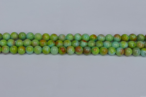 CMJ739 15.5 inches 10mm round rainbow jade beads wholesale