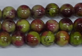 CMJ745 15.5 inches 8mm round rainbow jade beads wholesale