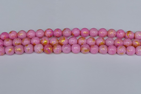 CMJ917 15.5 inches 8mm round Mashan jade beads wholesale