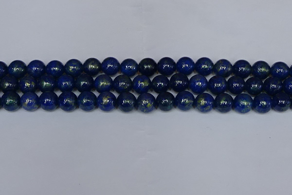 CMJ962 15.5 inches 8mm round Mashan jade beads wholesale