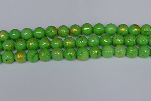 CMJ978 15.5 inches 10mm round Mashan jade beads wholesale
