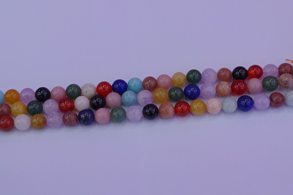 CMQ347 15.5 inches 8mm round mixed quartz gemstone beads