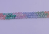 CMQ392 15.5 inches 8mm faceted nuggets mixed quartz beads