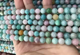 CMQ466 15.5 inches 6mm round mixed gemstone beads wholesale