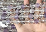 CMQ557 15.5 inches 12mm faceted round colorfull quartz beads