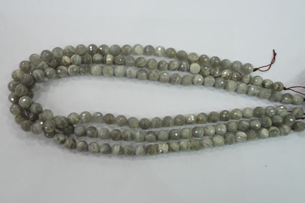 CMS123 15.5 inches 8mm faceted round moonstone gemstone beads